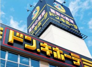 LUANA in SHINJUKU SHINOKUBO