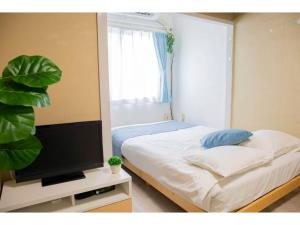 Guest House Asuka 51 - Vacation STAY 20506