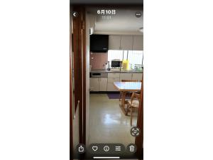 Guest House Aoi - Vacation STAY 19905