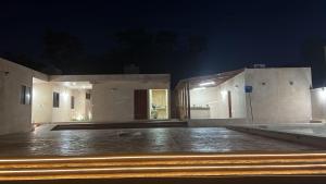 Rancho Emiliano