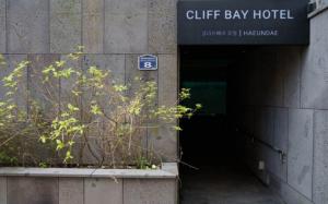 Busan Haeundae Cliff Bay Hotel