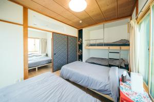 Private Stay LAIR