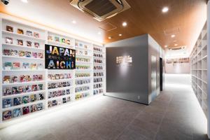MANGA ART HOTEL, NAGOYA marunouchi