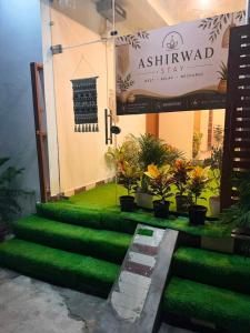 Ashirwad Stay