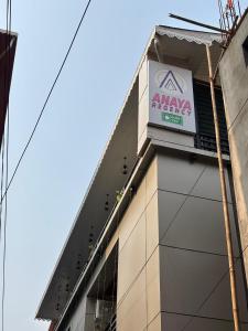 Anaya Regency