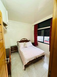 Stay With Us - Apparemment en plein centre ville Rabat