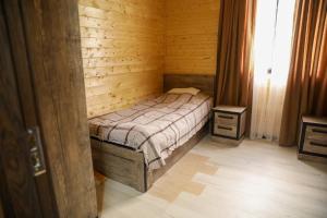 Guest House Mercury