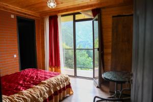 Guest House Mercury