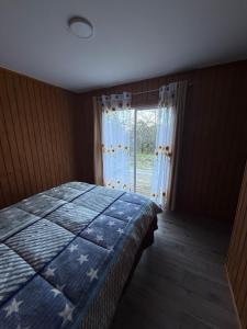 Bosque, calidez y descanso en casa de campo