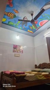 Ayan Cottage