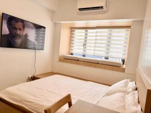 Cozy Japandi Suite at Lush Residences
