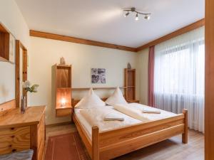 Ferienwohnanlage Oberaudorf B 1 mit Sauna