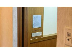 Hanatsuduri - Vacation STAY 52467v