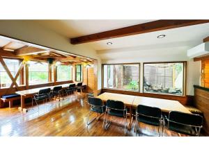 Pension Jogasaki - Vacation STAY 62011v