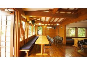 Pension Jogasaki - Vacation STAY 62011v