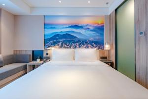 Atour Hotel (Wenzhou International Airport Olympic Sports Center)