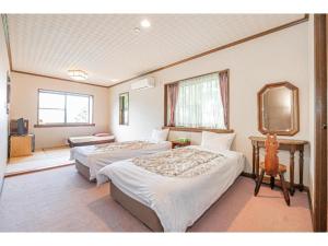 Omuroyama no Kado - Vacation STAY 10265v