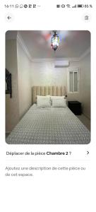 Appartement à Marrakech à 5 minutes de laéroport 2 chambre