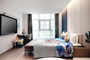 Atour Hotel Luqiao Taizhou
