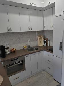 Apartman Sofia