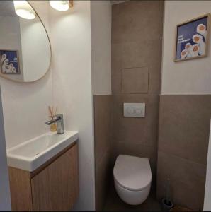 Cozy Nest - Tignes le Lac - Ski in-out
