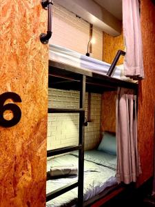 Charming BB Stay in Bangkok Noi with City Views