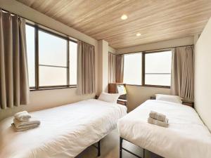 磐-Comfortable Home with 2BR-Sleeps 6 in Kagurazaka Near Yayoi Kusama Museum , Tokyo Dome , Sakura Lovers Choice-Kanda River