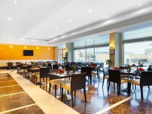 ibis Muscat
