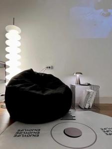 Light Home ĐC