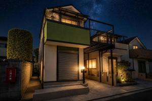 HORIKIRI House TOKYO
