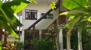 Baan Suan Amphawa
