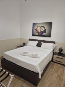 Doma House