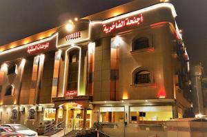 Al Fakhriah Suites - Jeddah