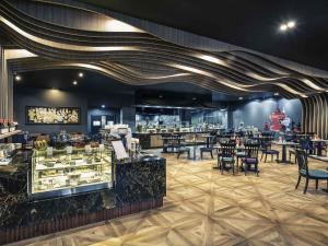 Mercure Yangon Kaba Aye