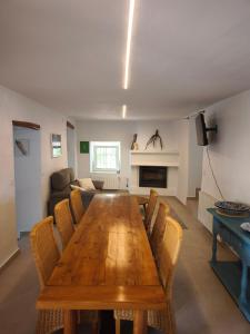 Casa Limón - Alpujarras