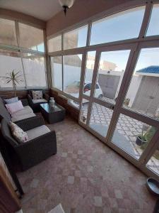 Yaminas House