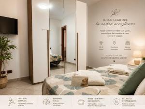 Appartamento Magnolia 428