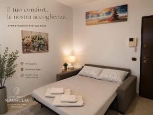 Appartamento Magnolia 428