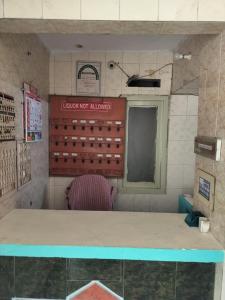 Citizen Guest House