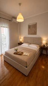 Mēne - Athens City Center Apartment with Jacuzzi