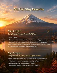 Kawaguchiko Suite Chauffeur Service