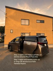 Kawaguchiko Suite Chauffeur Service