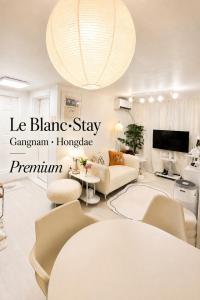 NEW, Gangnam 10min, Myeongdong, Hongdae, Hotel-Style 2BR, Newly Renovated, Bangbae & Naebang Stn, Line 2, Airport Bus, Yongsan
