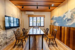 Toji Design Machiya Hinoki Bathそよ風 浮月庵 東寺京町家