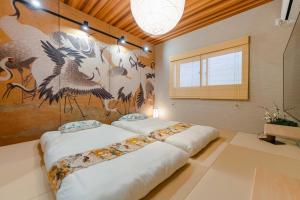 Toji Design Machiya Hinoki Bathそよ風 浮月庵 東寺京町家