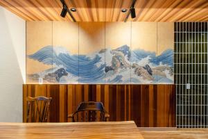 Toji Design Machiya Hinoki Bathそよ風 浮月庵 東寺京町家