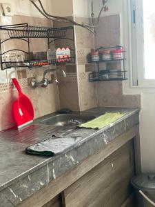 Residence al qods temara