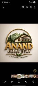 Anand Home Stay