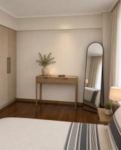 Casa Katsouni
