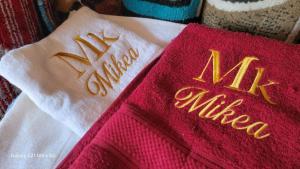 Mikea2